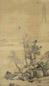 清 蔡嘉 住山图 轴