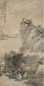 蔡嘉 1727年作 水暖江卿 立轴 设色纸本