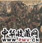 黄秋园 匡卢图 立轴 设色纸本