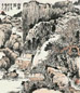 黄秋园 丙辰(1976年)作 山居图 镜心 设色纸本