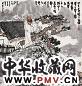 黄秋园 1976年作 松屋高士 立轴 设色纸本