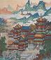 黄秋园 仙山楼阁 镜心 设色纸本