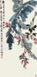钱君匋 辛未(1991年)作 红了樱桃绿了芭蕉 中堂 设色纸本