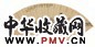 陈曾寿 烟雨苍茫 扇面 水墨纸本
