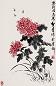 胡絜青 菊花 立轴 设色纸本