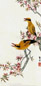 胡絜青 桃花黄鹏 轴