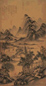 黎简 幽谷流泉 立轴 绢本设色 黎简 幽谷流泉 立轴 绢本设色