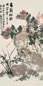 俞剑华 1962年作 春兰秋菊 立轴 设色纸本