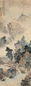 张宏 戊子(1648年)作 濯足图 立轴 设色纸本