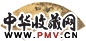 张宏 桐屋凭眺 扇面 水墨泥金纸本