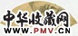 明 张宏 山水 扇面