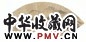 近现代 张宏 山水 扇片