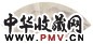 张宏 山水 扇面 设色纸本
