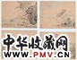 明 张宏 山水人物 册页(10开) 设色绢本