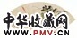 房毅 三秋佳品 扇面 设色纸本