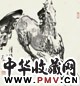 刘勃舒 1989年作 马 镜心 水墨纸本