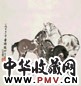 刘勃舒 1975年作 三马图 镜心 设色纸本