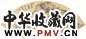 徐适 策杖访友 扇面 水墨纸本