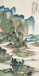 殷梓湘 烟江叠嶂 立轴 设色纸本