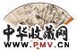 吴子深 丙戌(1946年)作 山水 成扇 设色纸本