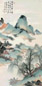 吴子深 堤边霁色 镜心 设色纸本