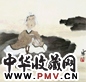 徐乐乐 1877年作 垂钓园 轴 设色纸本