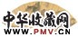 朱昂之 丁亥(1827年)作 层峦萧寺 扇面 设色纸本