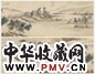 朱昂之 观瀑图 卷