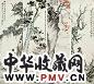 诸健秋 人物 四屏
