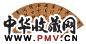 查昇 朱淇 书法(2件) 扇面