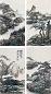 吴历(款) 山水 册页(10开) 设色纸本