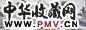 吴历 溪山雨后图 手卷 水墨纸本