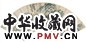吴历 山水 扇面 纸本