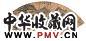 吴历 1675年作 晓山图 扇面 水墨金笺