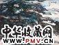 王康乐 山水 镜心