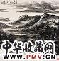 王康乐 丁卯(1987年)作 山乡景色 镜心 设色纸本