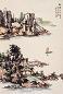 王康乐 1980年作 山水 立轴 设色纸本