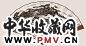 王康乐 山水 书法 成扇