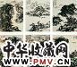 王康乐 山水图 册页(12开) 纸本设色