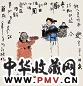 聂鸥 1987年作 唐人诗意图 镜心 设色纸本