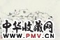 聂鸥 驴 立轴 水墨