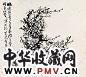 汪吉麟 墨梅 立轴 水墨纸本