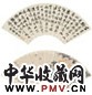 王梦白 1926年作 牡丹、书法 扇面 设色纸本