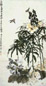 王梦白 花鸟 立轴 纸本