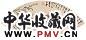 王梦白 有余 扇面 笺本