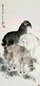 王梦白 己未(1919)年作 三羊开泰图 立轴 设色纸本