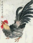 王梦白 大吉图 立轴 设色纸本