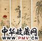 恽冰 花卉草虫 四屏 水墨纸本