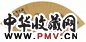 陈淳 桃花庵 扇面
