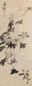 明 陈淳 芙蓉花